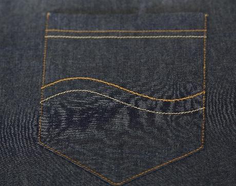 Costura programada de jeans
